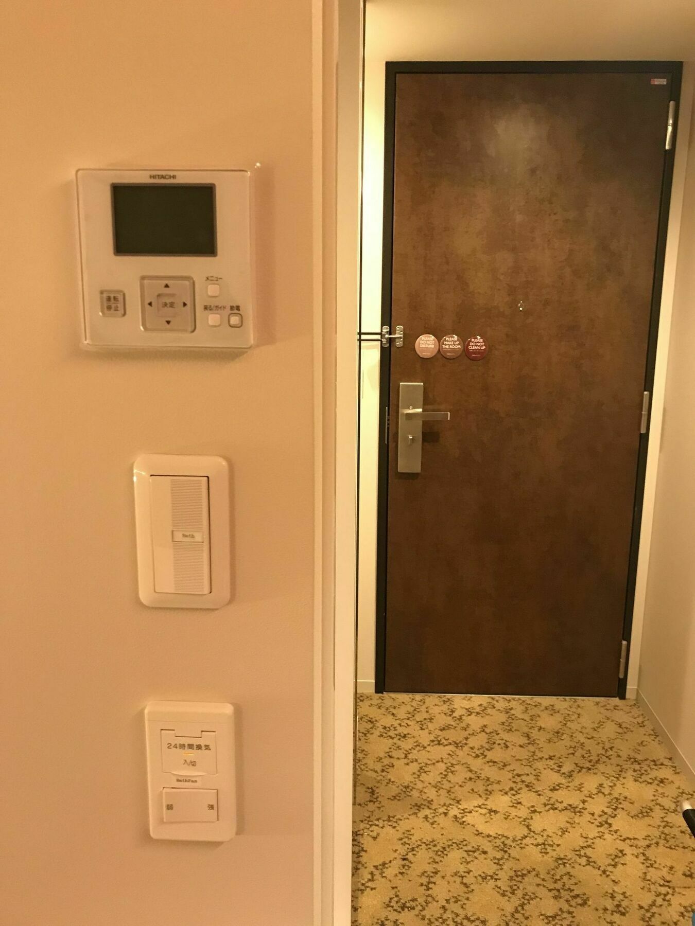 Nest Hotel Tokyo Hanzomon Экстерьер фото